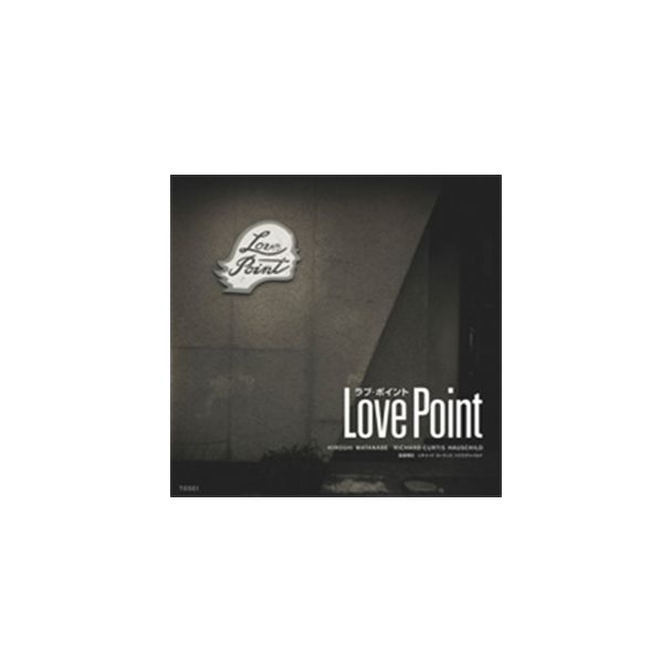 Love Point (Signed)