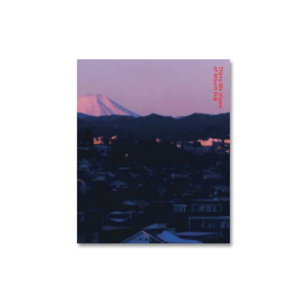 Thirty-Six Views of Mount Fuji (signed)