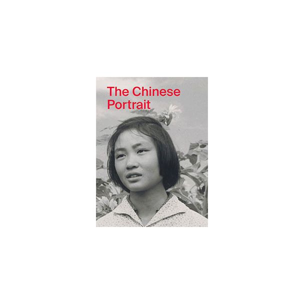 The Chinese Portrait: 1860 to the Present | Major Works from the Taikang Collection